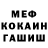 Кодеиновый сироп Lean Purple Drank Shara Mills