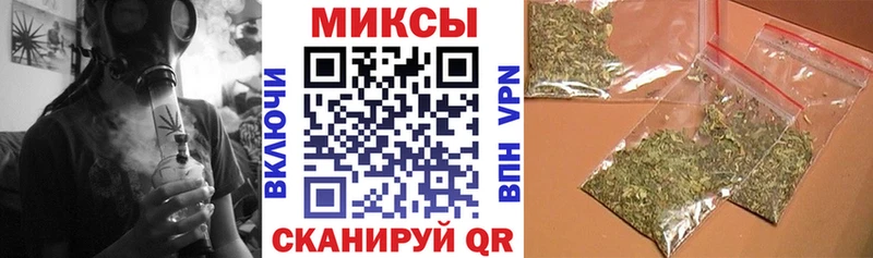 кракен ссылки  Магнитогорск  Бутират бутик 