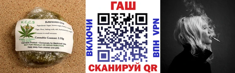 цена наркотик  Магнитогорск  Cannafood конопля 