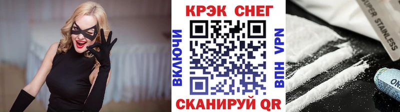 Cocaine Боливия  наркота  Магнитогорск 