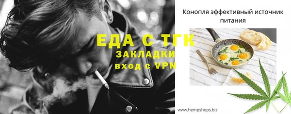 таблы Дмитриев
