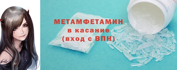 таблы Дмитриев