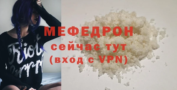 таблы Дмитриев