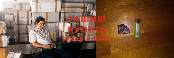 Альфа ПВП Дмитровск