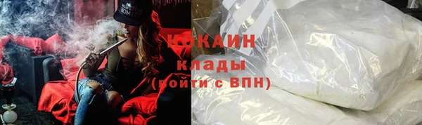 таблы Дмитриев