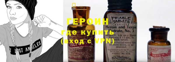 таблы Дмитриев