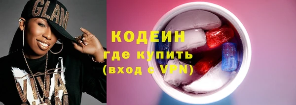 спайс Дмитров