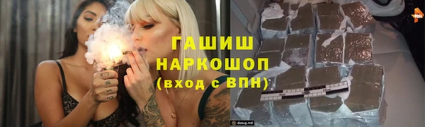 таблы Дмитриев