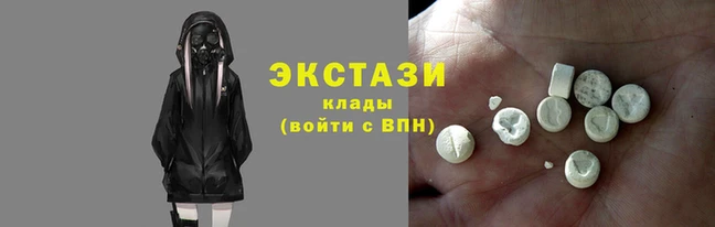 спайс Дмитров