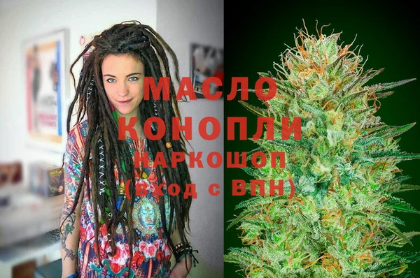 таблы Дмитриев