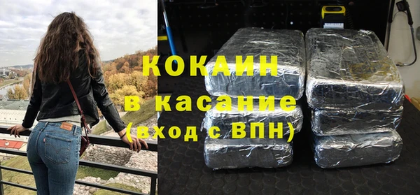 Альфа ПВП Дмитровск