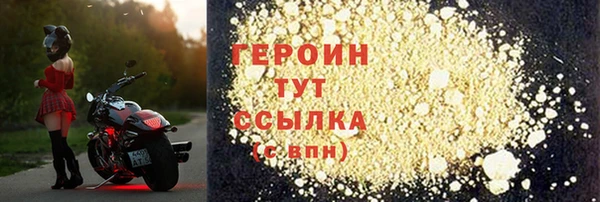 таблы Дмитриев
