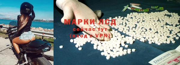 Альфа ПВП Дмитровск