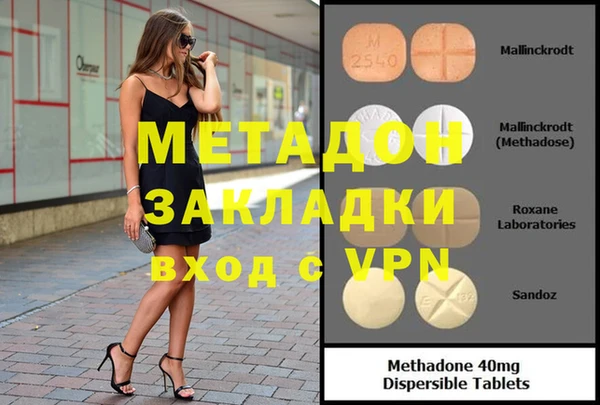 таблы Дмитриев