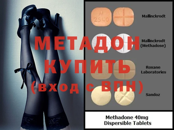 таблы Дмитриев