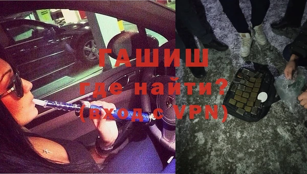 Альфа ПВП Дмитровск