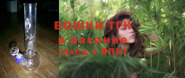 спайс Дмитров