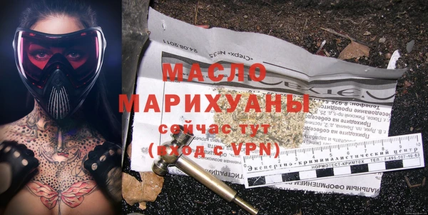 таблы Дмитриев