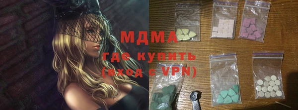 Альфа ПВП Дмитровск