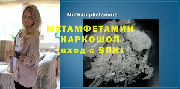 Альфа ПВП Дмитровск