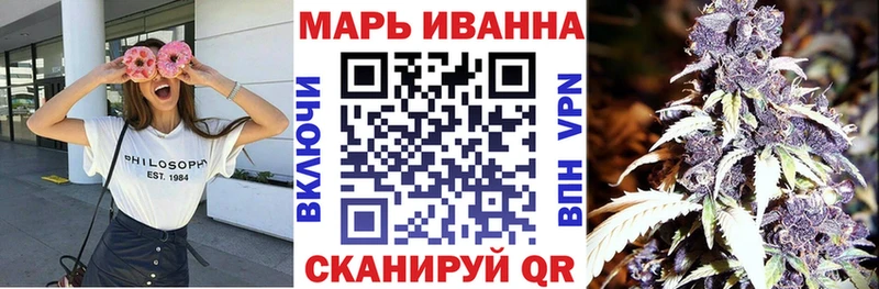 Каннабис SATIVA & INDICA  kraken рабочий сайт  Магнитогорск  продажа наркотиков 